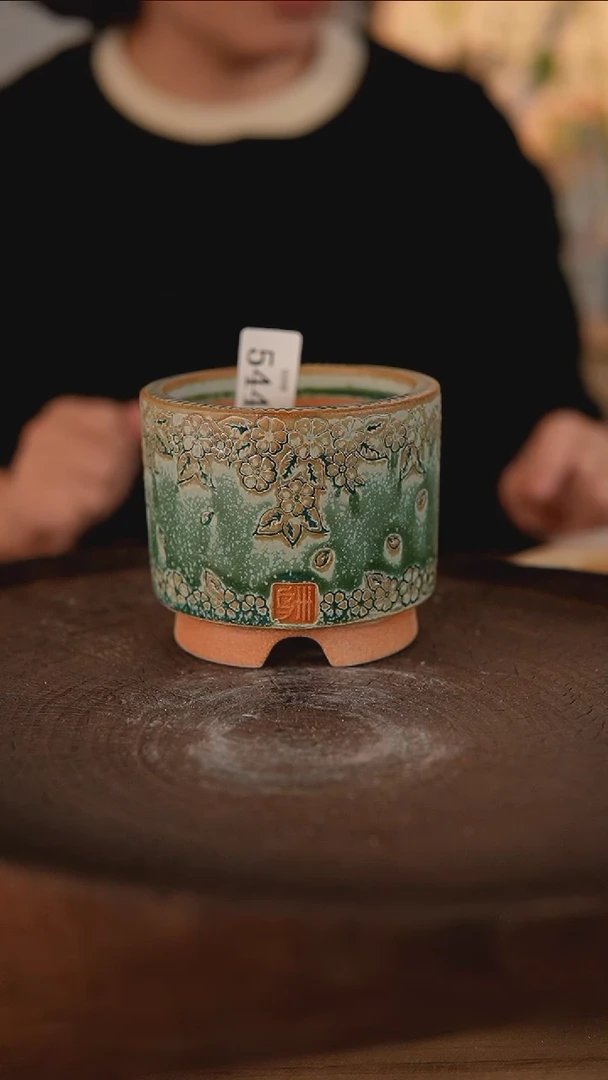 【闪购商品】陶瓷2-8-544默认瑕口径7.5