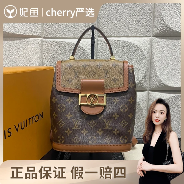 路易威登/包包/251101CY0006/95新/20