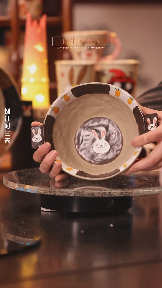 【闪购商品】景德镇可爱设计师款陶瓷