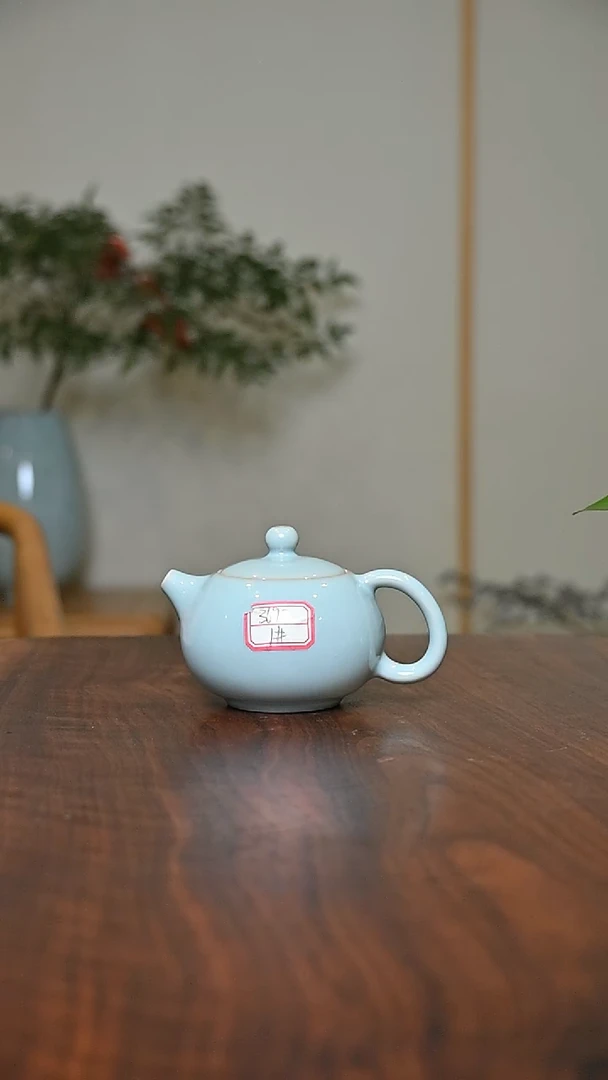 1#西施壶 天青 微瑕 朱家汝窑款