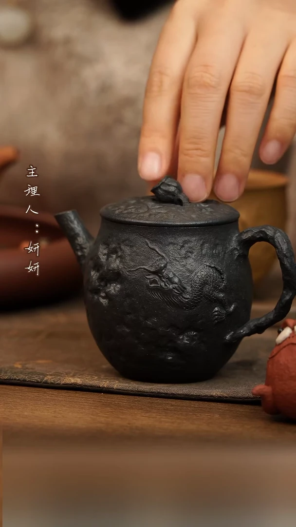 茶壶紫砂乾坤4 红降坡捂灰