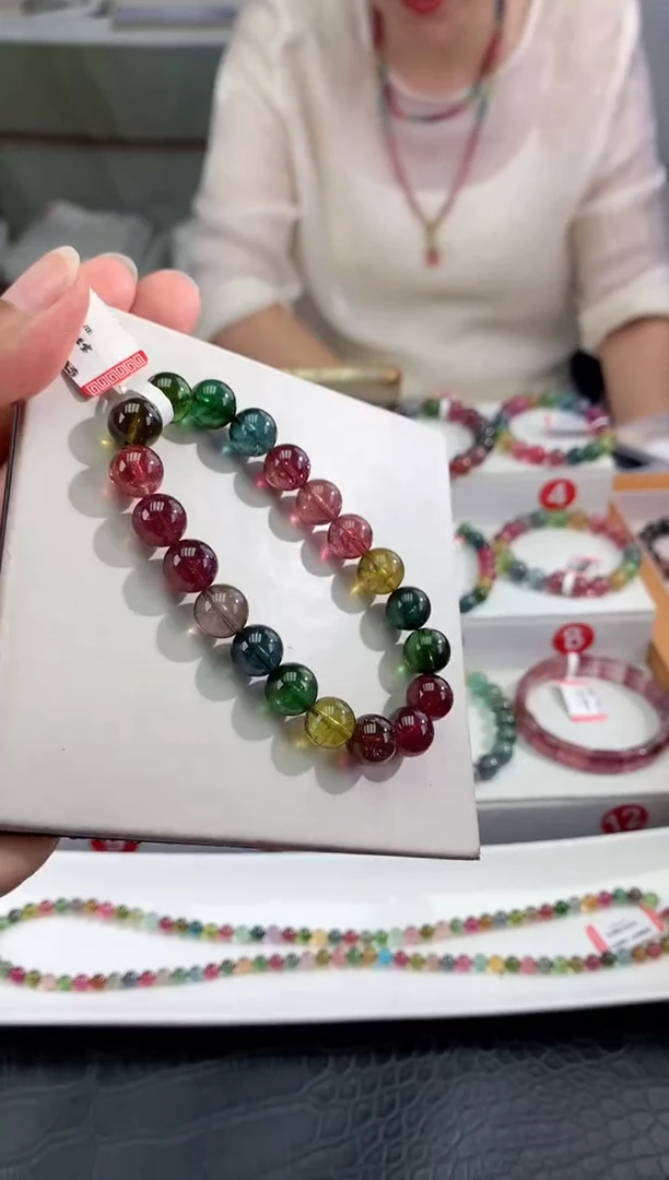 手串未镶嵌碧玺多样性发一条