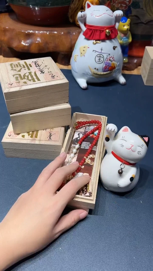 1017对对对对对对