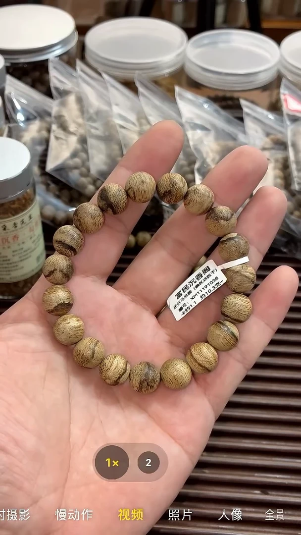 沉香手串正区马尼捞1.1尺寸10克+
