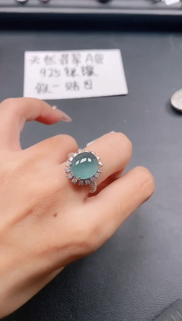银S925镶嵌戒指翡翠1111