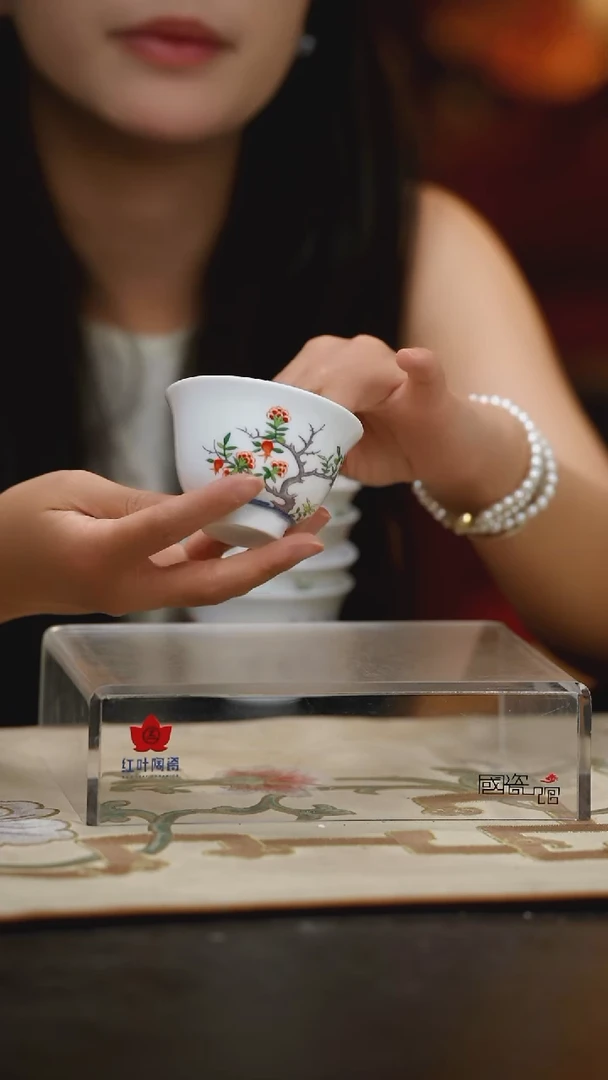 1个正价花神杯-石榴花