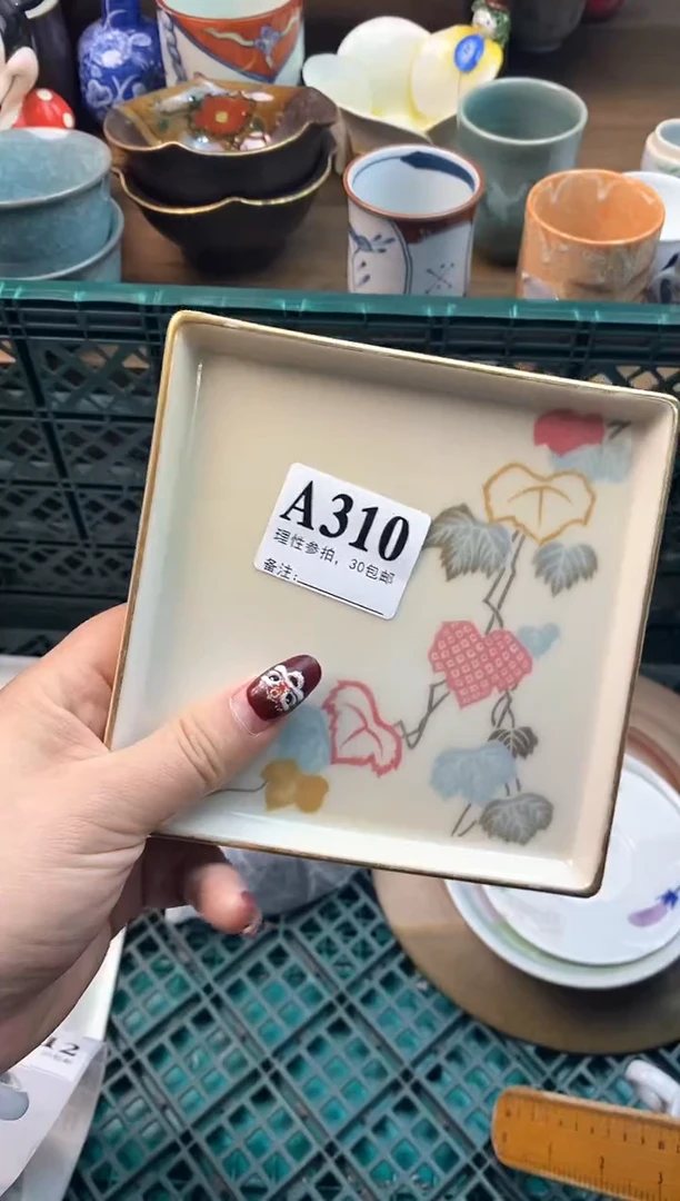 【闪购商品】瓷片[○･｀Д´･ ○]