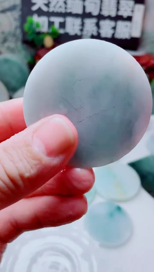 颈饰未镶嵌翡翠2962