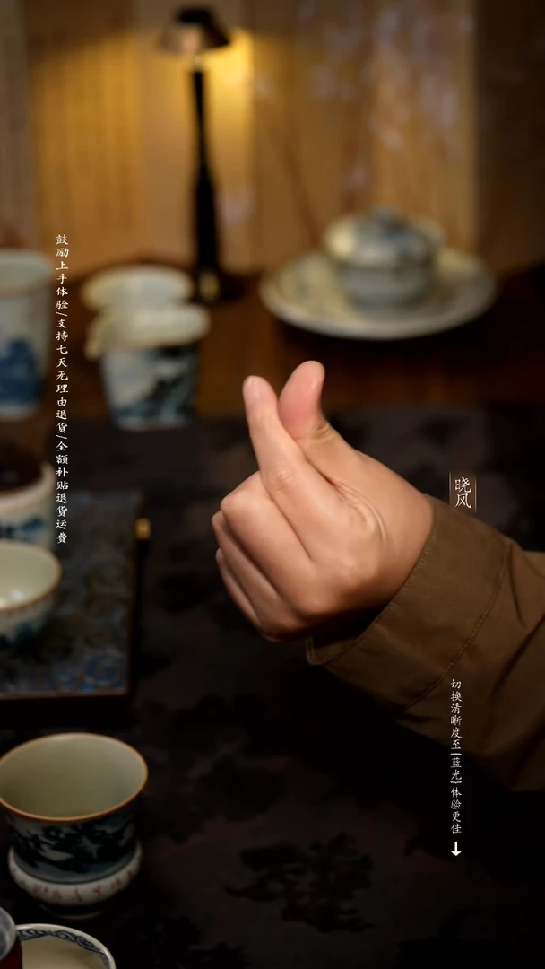 风礼 福利 山水建水