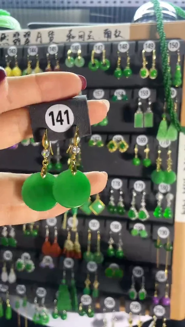 【闪购商品】翡翠耳饰银S925镶嵌141..