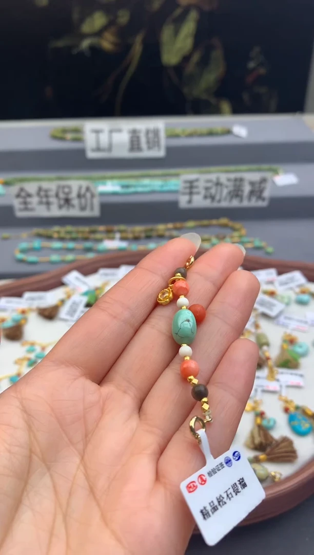 未镶嵌提溜南红玛瑙茜.C180