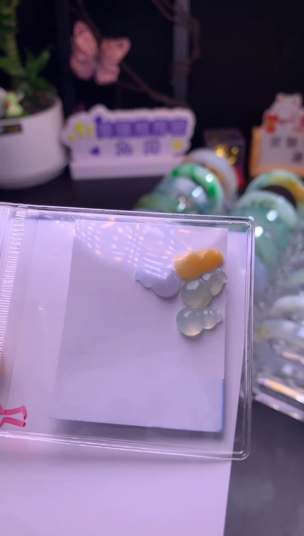 吊坠(不含链)未镶嵌翡翠diy小挂件（默认有瑕疵）