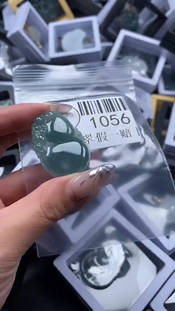 吊坠(不含链)未镶嵌翡翠1056