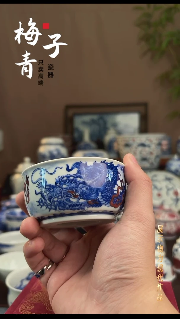 摆件陶华哥茶器严选
