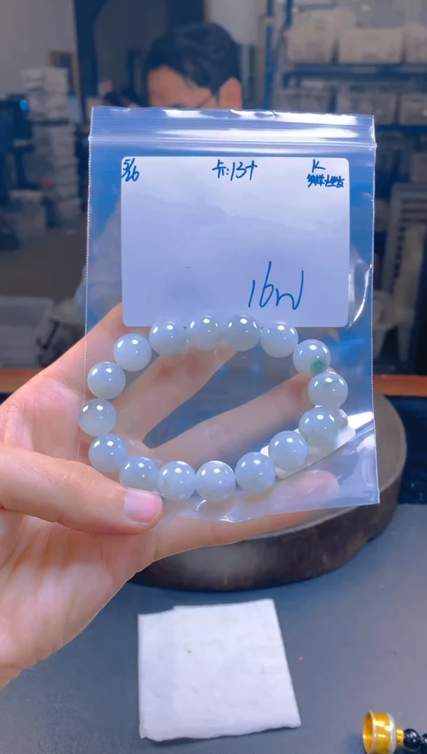 定制翡翠未镶嵌翡翠珠串 多样性发货