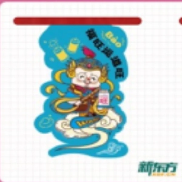 门神系列-磁吸书签