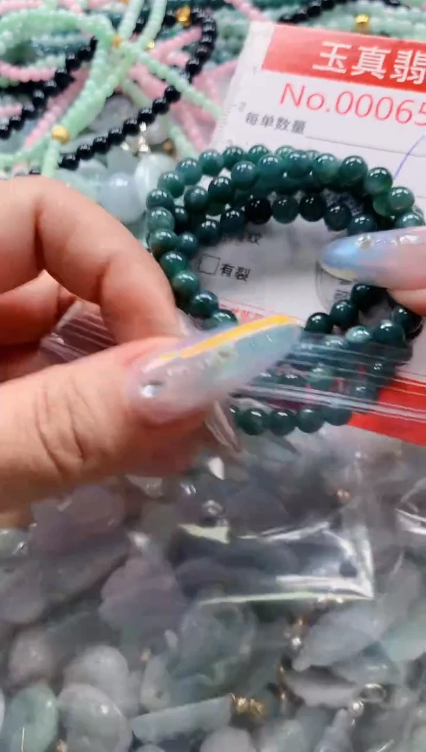翡翠未镶嵌吊坠(不含链)6592