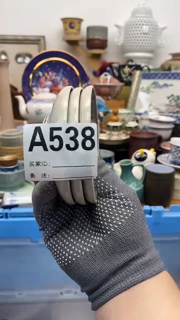 瓷片永***酒晶禧美瓷精品瓷器538