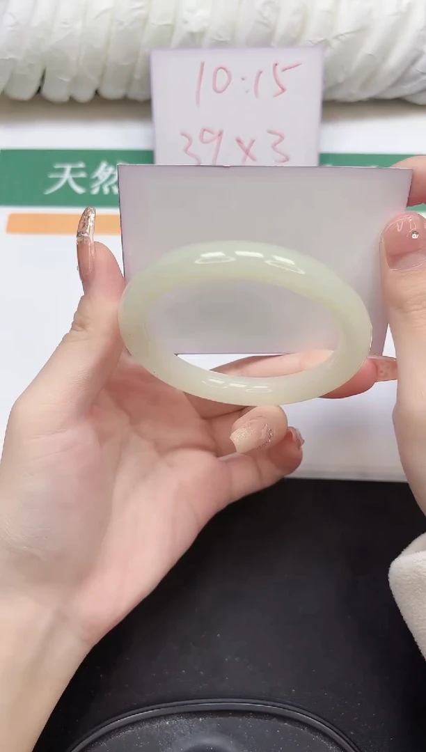 未镶嵌手镯石英质玉11-58