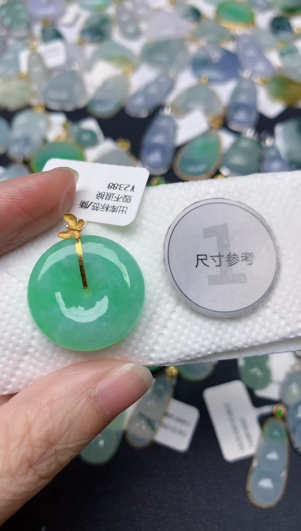 颈饰18K金镶嵌翡翠天然缅甸A货翡翠