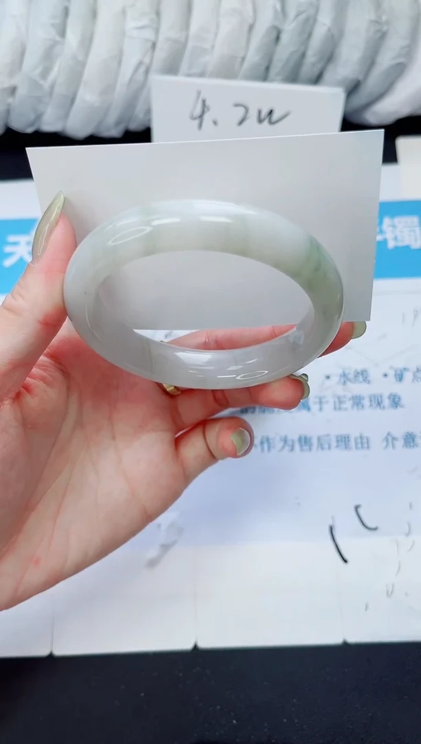 石英质玉手镯未镶嵌123/56.7