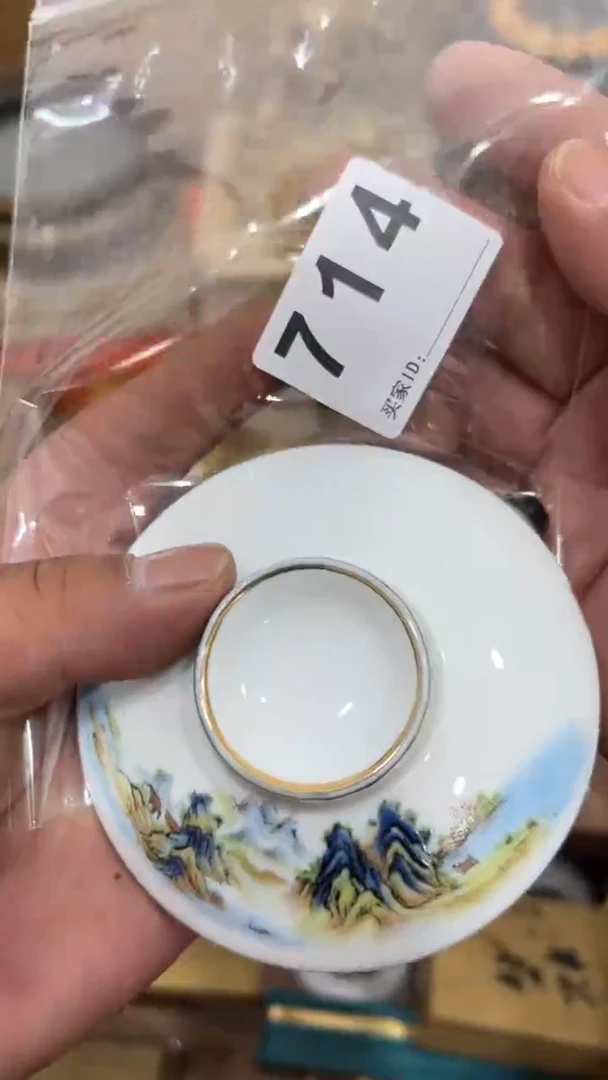 瓷器瓷器瓷器瓷器714