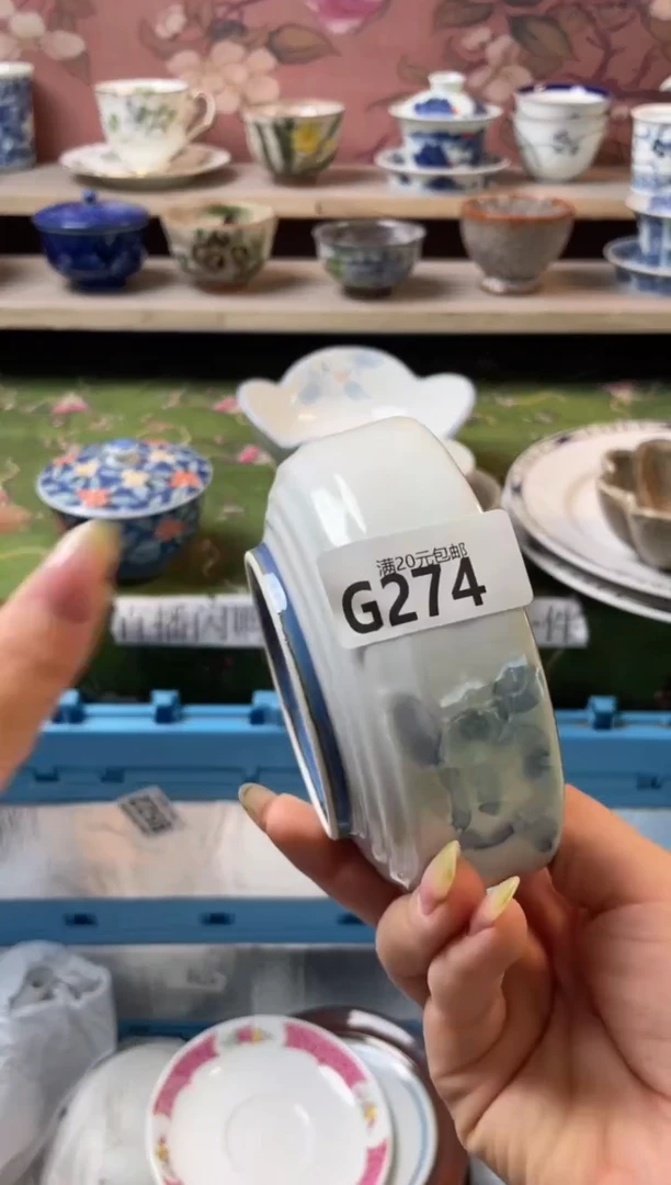 瓷片酸*子瓷器瓷器G274