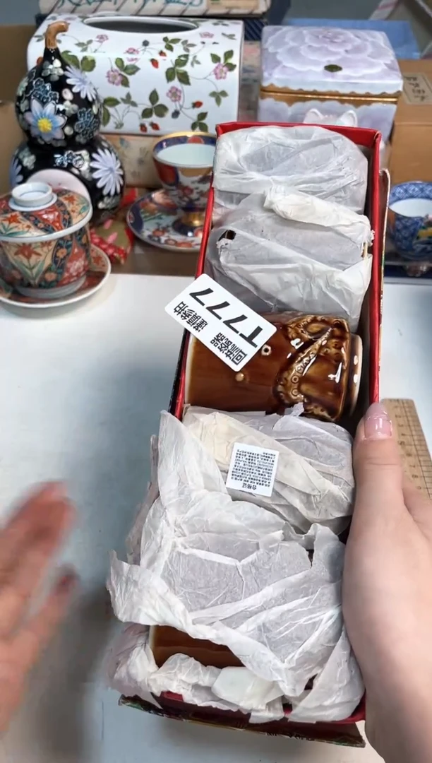 【闪购商品】闪购闪购闪购闪购