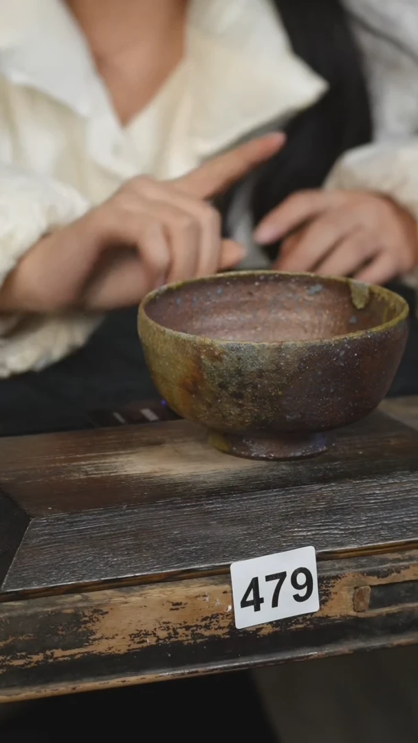 【闪购商品】瓷片479ZZ标题标题标题标题