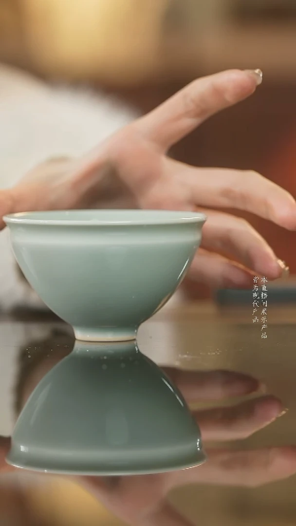 杯子陶瓷豆青束口鸡心杯