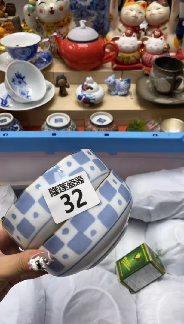 瓷片知**乐隆莲瓷器欢迎大家