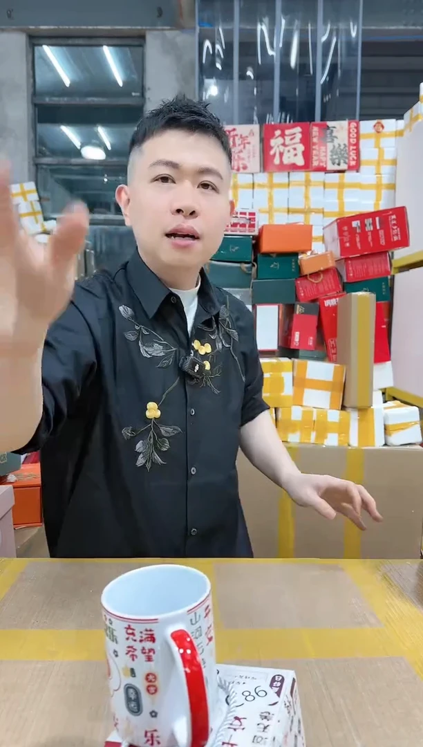 【闪购商品】NS-C86