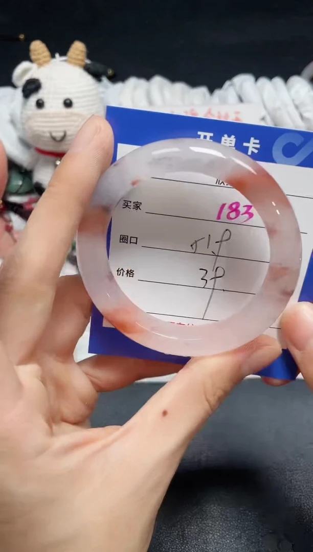 【闪购商品】石英质玉手镯未镶嵌183