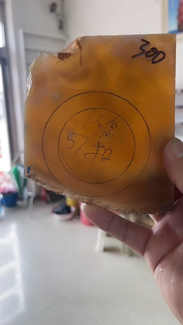 定制玛瑙定制手镯57心做扣不支持七天无理由