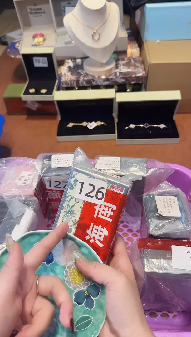 瓷片-----全球购