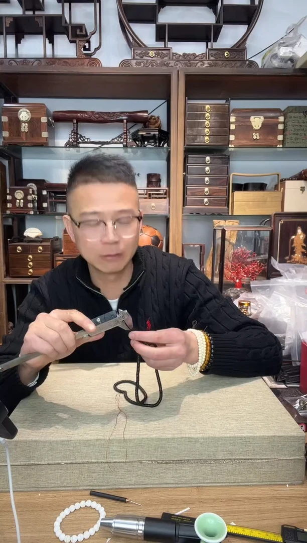 乌木类书架882满血0.2*0.6长链