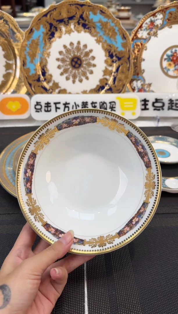 瓷片6英寸水果碗 2个