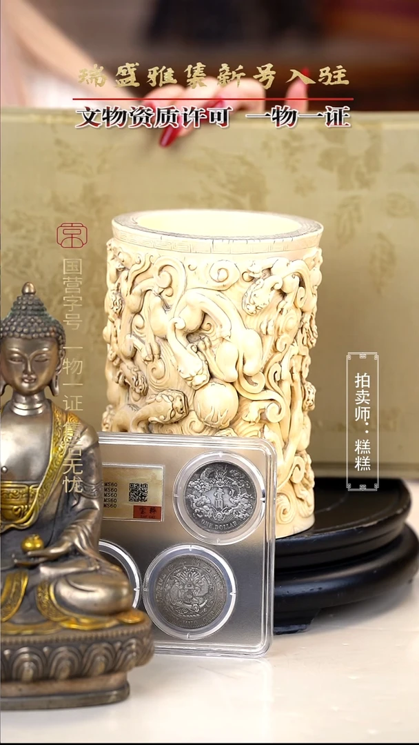 银阿*1111111111111