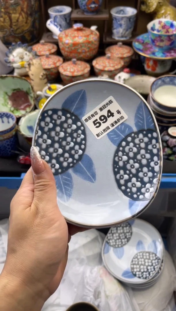 【闪购商品】瓷片594号六六工艺品瓷器