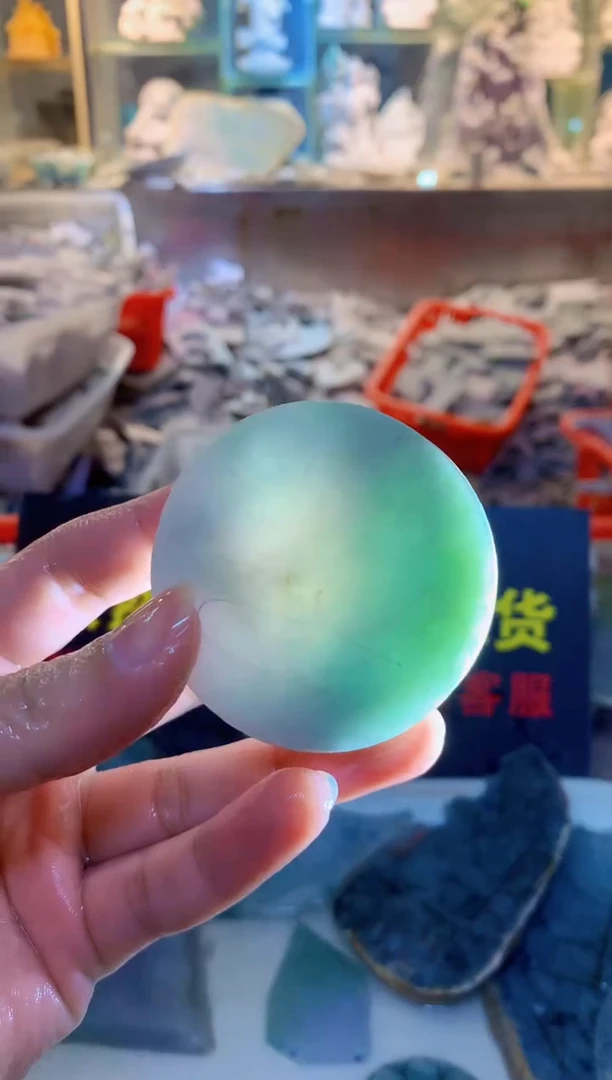 裸石翡翠0朗0翡翠珠宝94