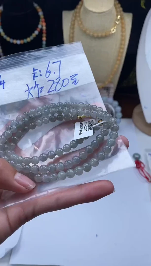 未镶嵌定制翡翠爱*天然翡翠珠子