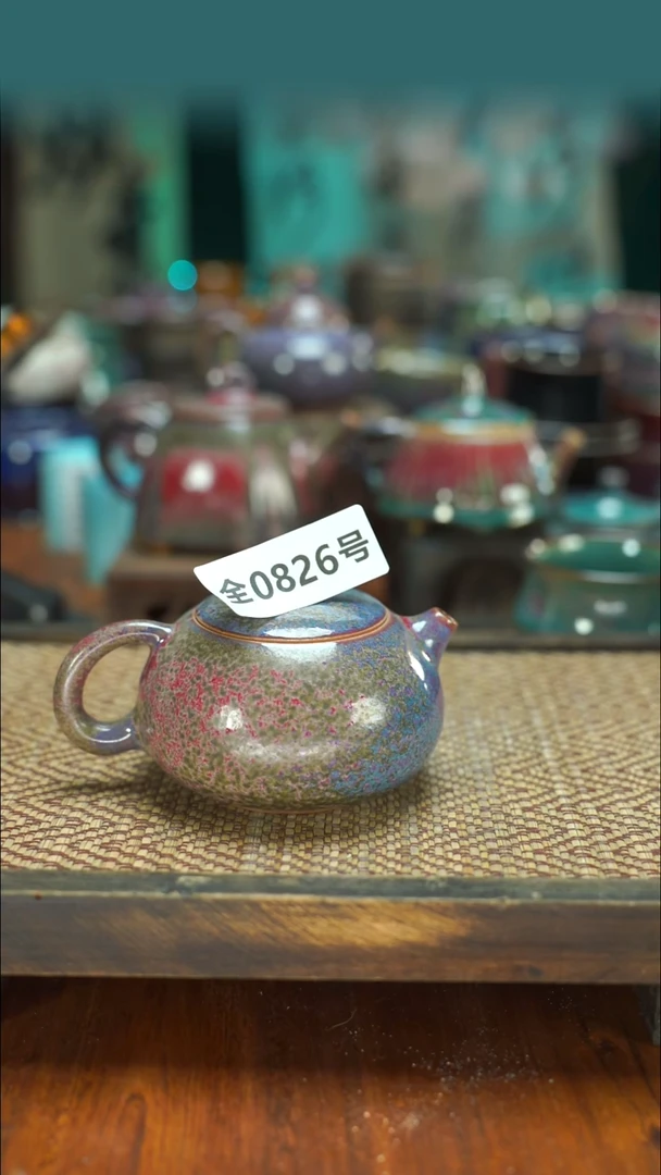 原产地原矿钧汝瓷杯壶826