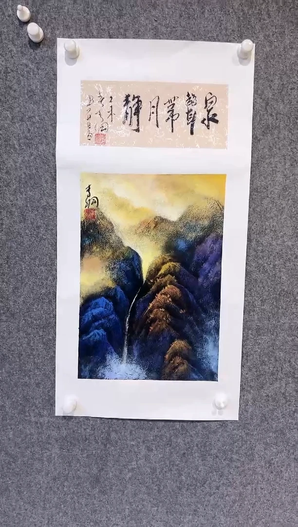 国画李纲-2平尺-国画作品