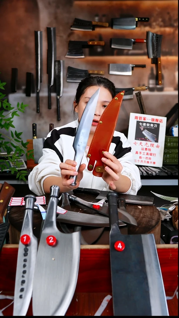 金属同**祥履带销两面光