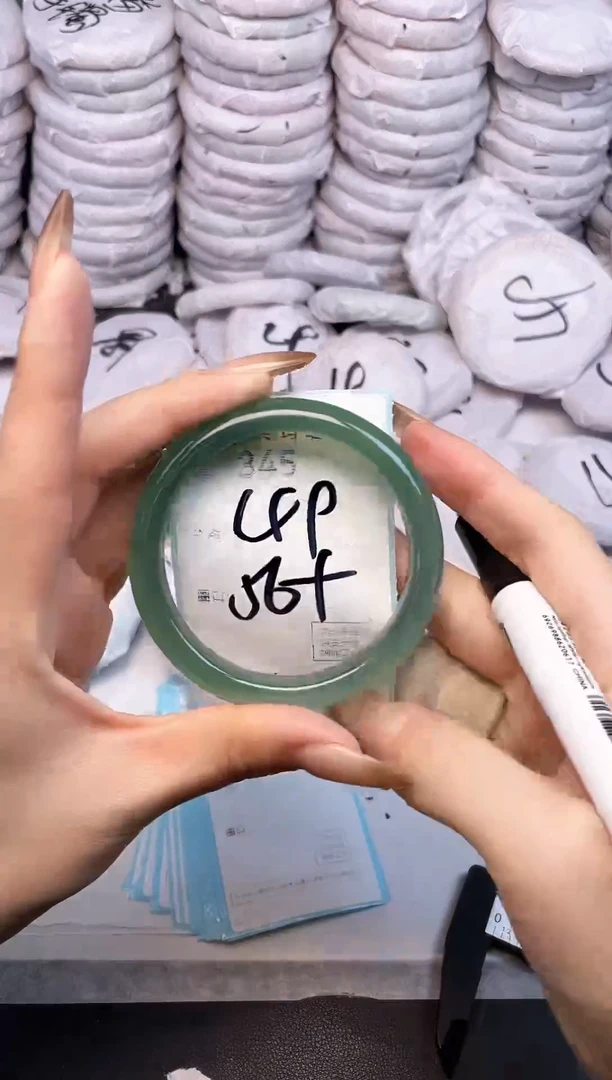 手镯玛瑙/玉髓未镶嵌345