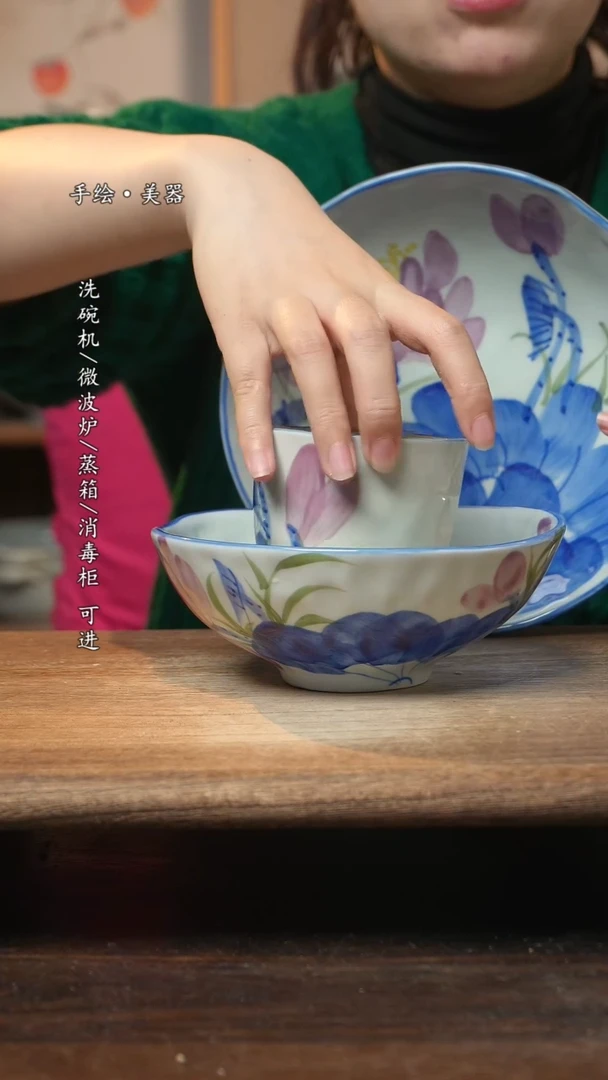 【闪购商品】碗3个景德镇高温瓷釉下瓷食品级