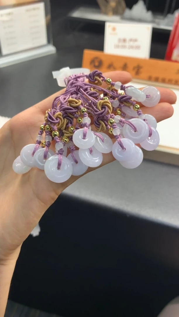 【闪购商品】翡翠挂件未镶嵌FC261 翡翠平安扣挂件 多样性发其一