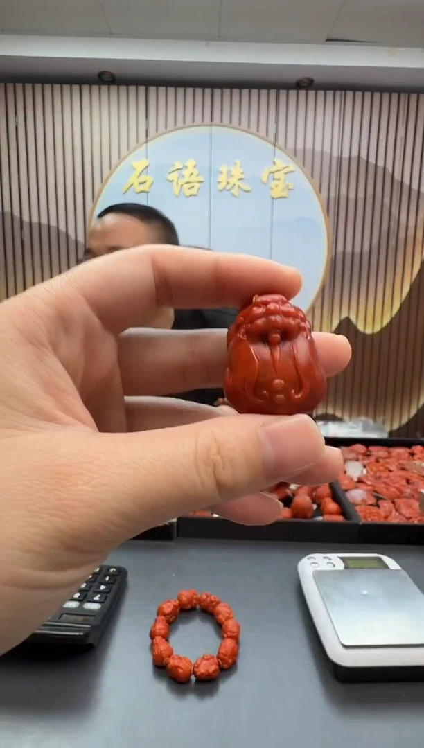 未镶嵌雕刻南红玛瑙034ZB1229产品一个