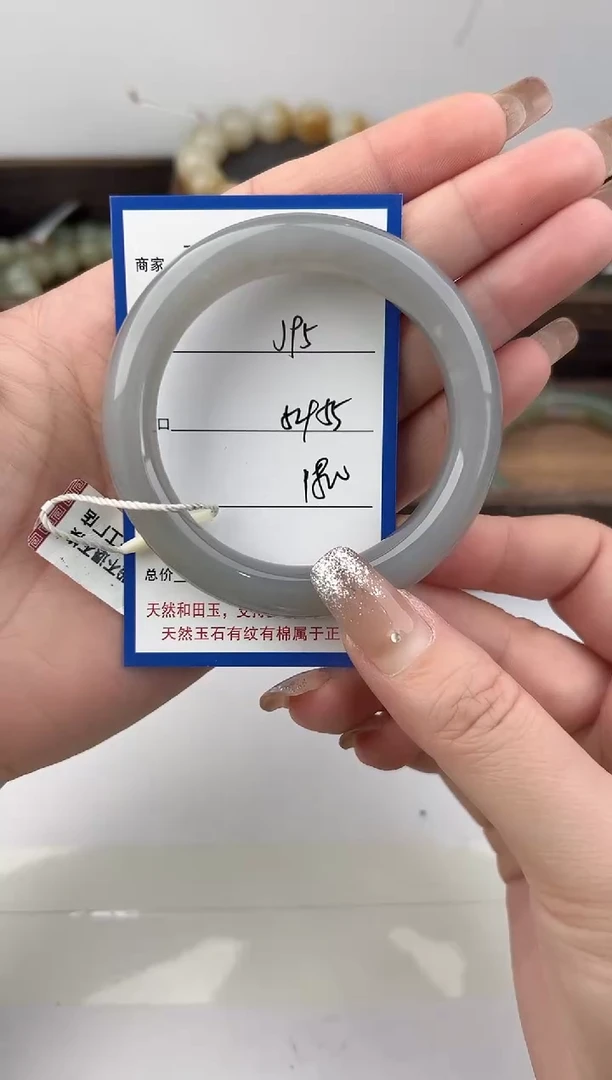 未镶嵌手镯和田玉95颜色微差无瑕疵