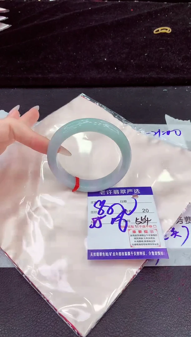 未镶嵌手镯翡翠1111111111